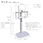 首振り壁寄せテレビスタンド (ロータイプ OTG WH) 15枚目画像