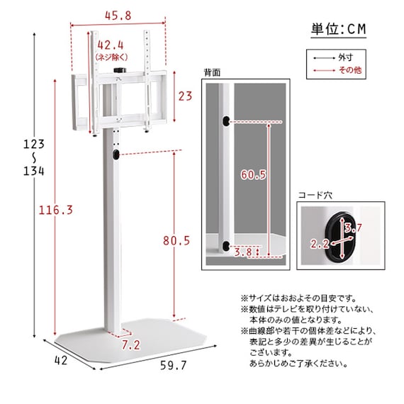 スライダー画像