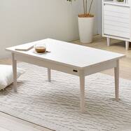 センターテーブル ホワイトウォッシュの検索結果 ニトリネット 公式 家具 インテリア通販