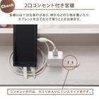 宮・コンセント付き北欧調フロアベッドフレーム(S WH) 3枚目画像