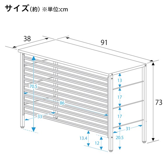 スライダー画像