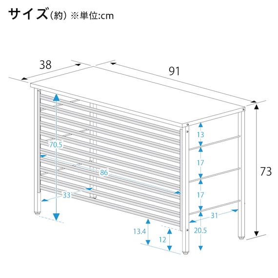 スライダー画像