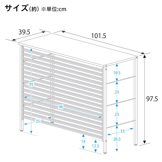 スライダー画像