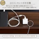 宮・コンセント付き北欧調フロアベッドフレーム(S WAL) 3枚目画像