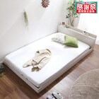 宮・コンセント付き北欧調フロアベッドフレーム(SD WH) 1枚目画像