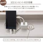 宮・コンセント付き北欧調フロアベッドフレーム(SD WH) 3枚目画像