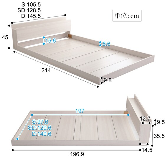 宮・コンセント付き北欧調フロアベッドフレーム(SD WH) 15枚目画像