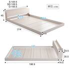 宮・コンセント付き北欧調フロアベッドフレーム(SD WH) 18枚目画像