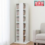 本棚 コミック検索結果 ニトリネット 公式 家具 インテリア通販
