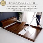 宮・コンセント付き北欧調フロアベッドフレーム(SD WAL) 4枚目画像