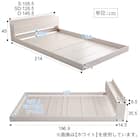 宮・コンセント付き北欧調フロアベッドフレーム(SD WAL) 19枚目画像