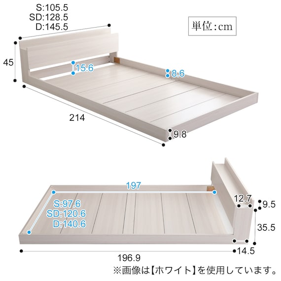 宮・コンセント付き北欧調フロアベッドフレーム(SD WAL) 19枚目画像
