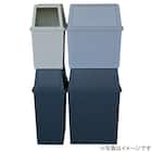 積み重ねできるゴミ箱(スリム30L クールグレー) 2枚目画像