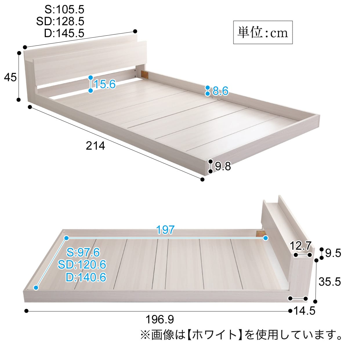 宮・コンセント付き北欧調フロアベッドフレーム(D OAK) | ニトリネット
