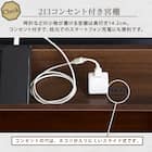 宮・コンセント付き北欧調フロアベッドフレーム(D WAL) 3枚目画像