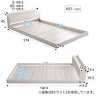 宮・コンセント付き北欧調フロアベッドフレーム(D WAL) 19枚目画像