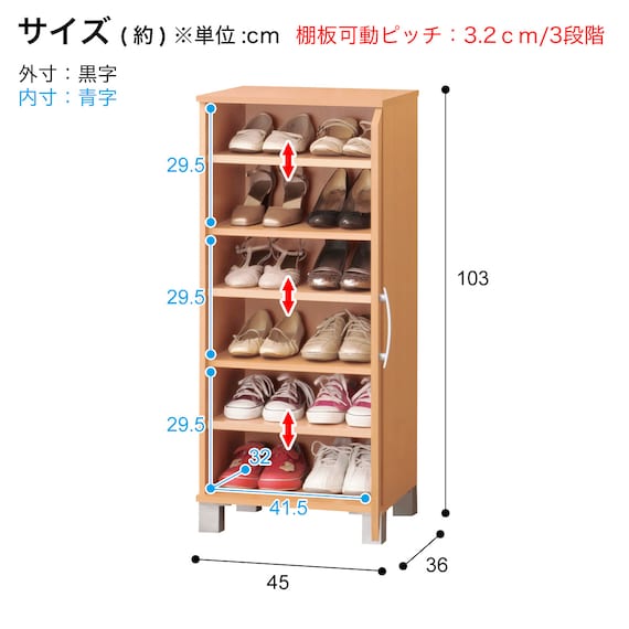 スライダー画像