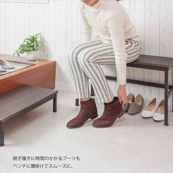 玄関ベンチ&踏み台 (ダークブラウン) 4枚目画像