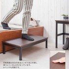 玄関ベンチ&踏み台 (ダークブラウン) 6枚目画像