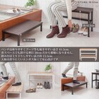 玄関ベンチ&踏み台 (ダークブラウン) 9枚目画像