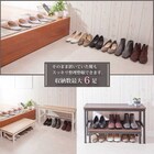 玄関ベンチ&踏み台 (ダークブラウン) 11枚目画像