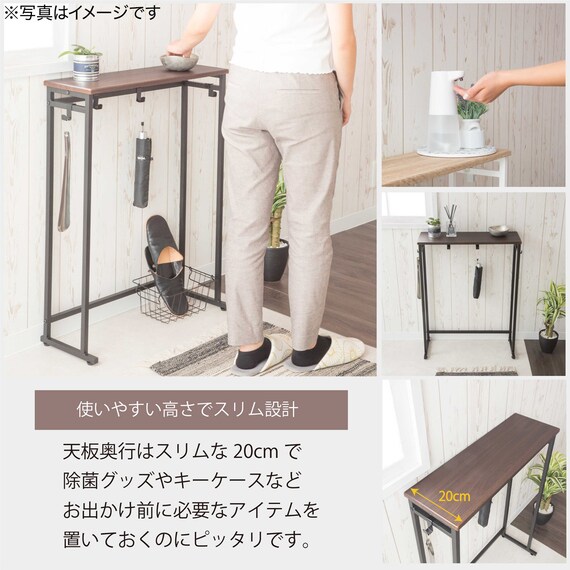 スライダー画像