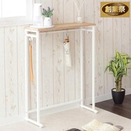 置き場を選ばないスリムなコンソールテーブル【期間限定価格:8/8~9/24まで】