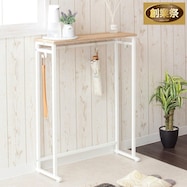 置き場を選ばないスリムなコンソールテーブル【期間限定価格:11/28~1/5まで】