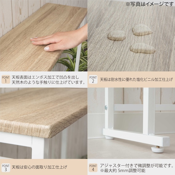 スライダー画像