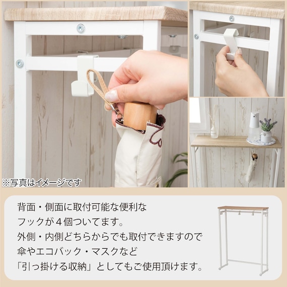 スライダー画像