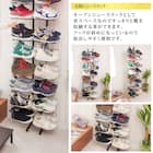 突っ張りスニーカーラック(ダブルタイプ) 6枚目画像