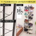 突っ張りスニーカーラック(ダブルタイプ) 8枚目画像