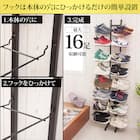 突っ張りスニーカーラック(ダブルタイプ) 8枚目画像