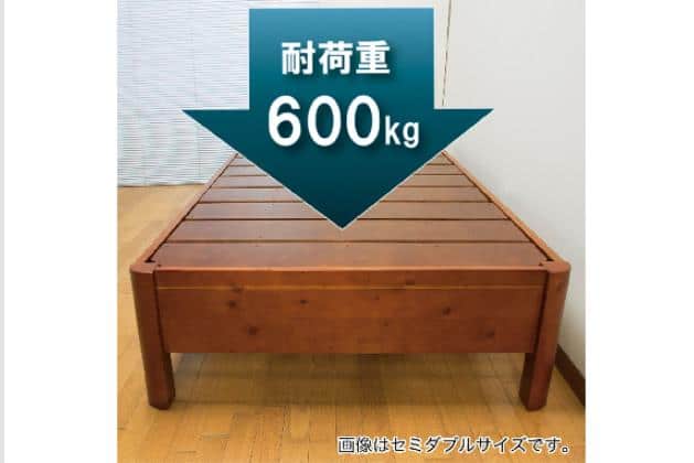 SﾐﾔﾂｷﾌﾚｰﾑZLF-301S MBR | ニトリネット【公式】 家具・インテリア通販