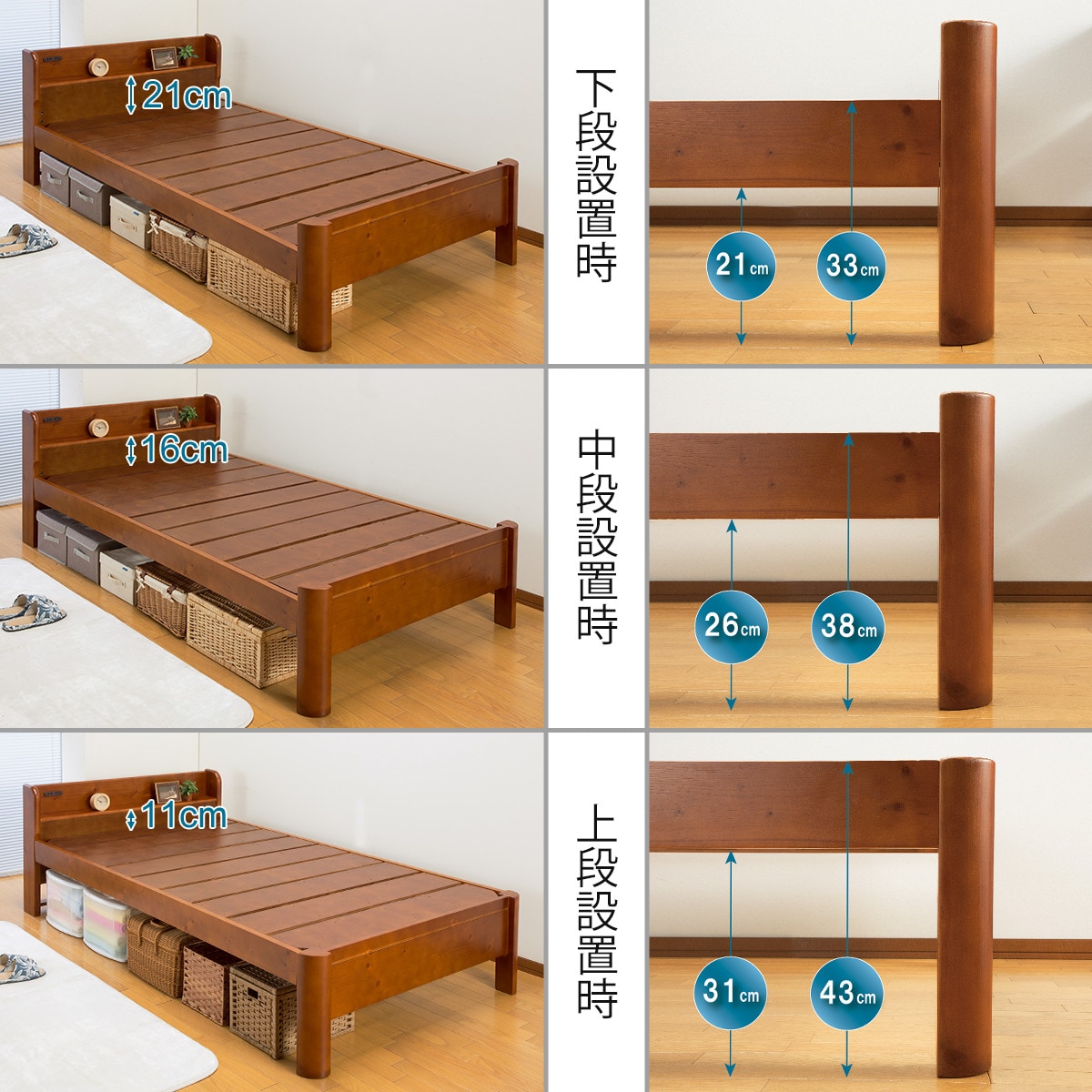 楽天市場】【20時〜4H限定☆ポイント5倍！】 すのこベッド ベッド フランスベッド コンセント 棚付き LED照明 すのこ 日本製 シングル  セミダブル francebed マルチラススーパースプリングマットレス 硬め 超硬い マットレス ナチュラル : ネルコンシェルジュ neruco