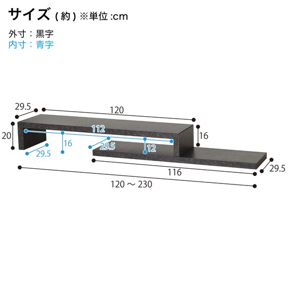 スライダー画像