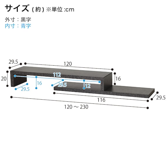 スライダー画像