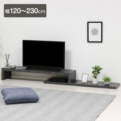 テレビ台・テレビボード120cm幅通販 | ニトリネット【公式】 家具 