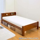 3段階高さ調整 頑丈棚付きダブルすのこベッドフレーム 耐荷重600kg(MBR) 2枚目画像