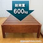 3段階高さ調整 頑丈棚付きダブルすのこベッドフレーム 耐荷重600kg(MBR) 7枚目画像