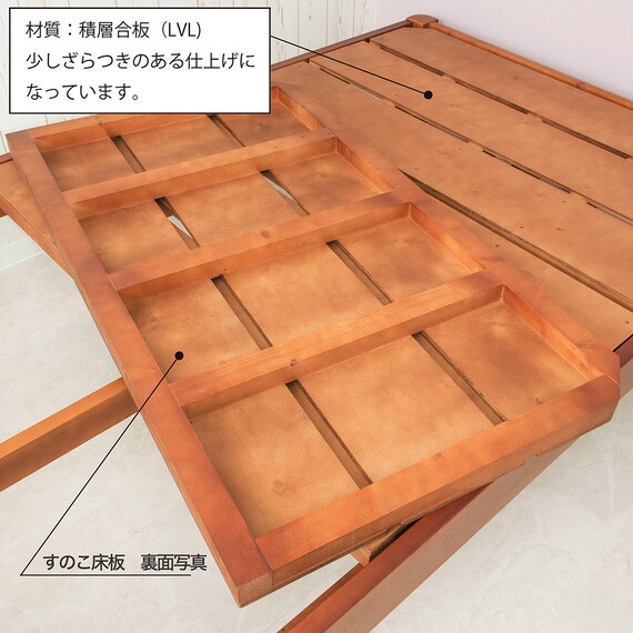 3段階高さ調整 頑丈棚付きダブルすのこベッドフレーム 耐荷重600kg(MBR) 9枚目画像