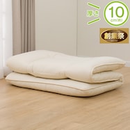 ボリューム敷布団(MBS1020) S【期間限定価格:11/28~1/5まで】