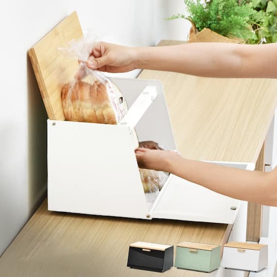 インテリアになじむスリムなブレッドケース (ホワイト) 1枚目画像