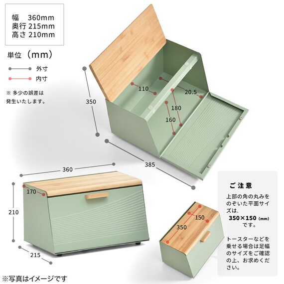スライダー画像