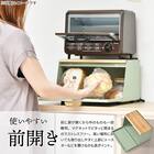 インテリアになじむスリムなブレッドケース (ライトグリーン) 6枚目画像