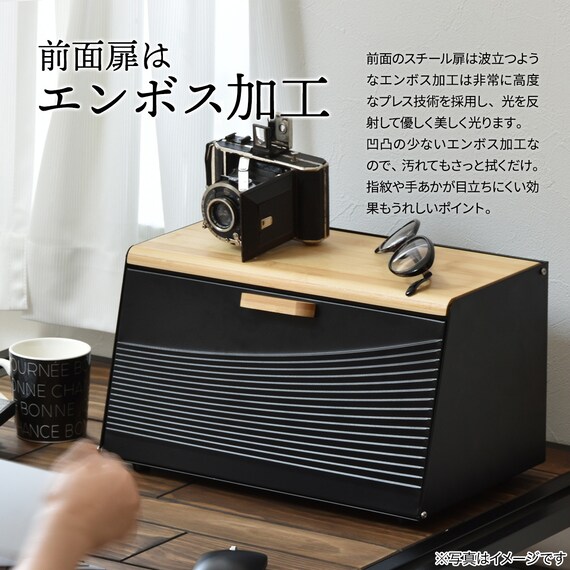 インテリアになじむスリムなブレッドケース (ライトグリーン) 12枚目画像