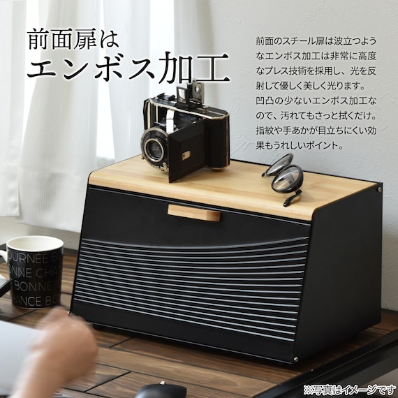 インテリアになじむスリムなブレッドケース (ライトグリーン) 12枚目画像