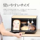 インテリアになじむスリムなブレッドケース (ライトグリーン) 15枚目画像