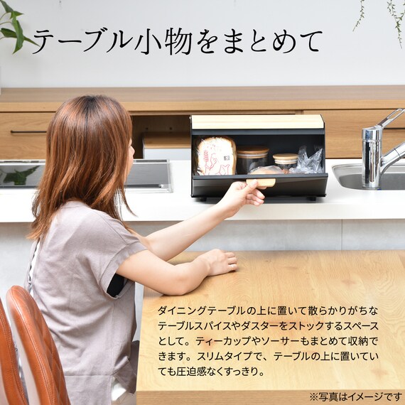 インテリアになじむスリムなブレッドケース (ライトグリーン) 16枚目画像