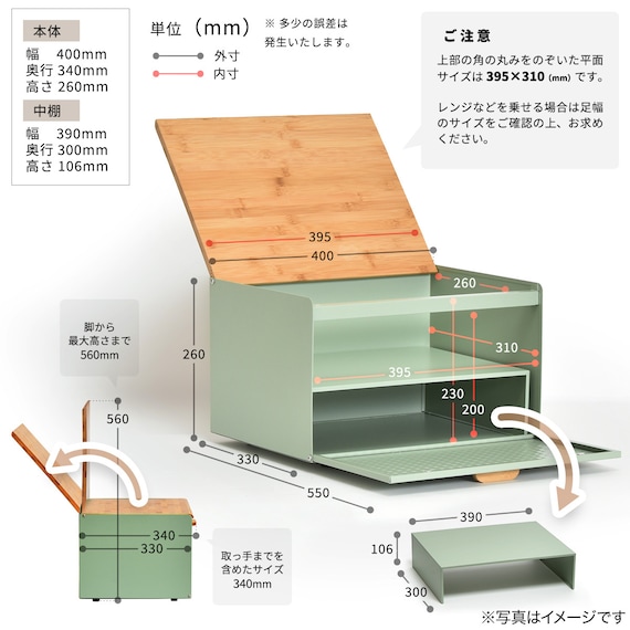 スライダー画像